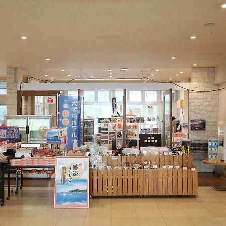 Zekkeino Yado Inubohsaki Hotel Choshi Dış mekan fotoğraf