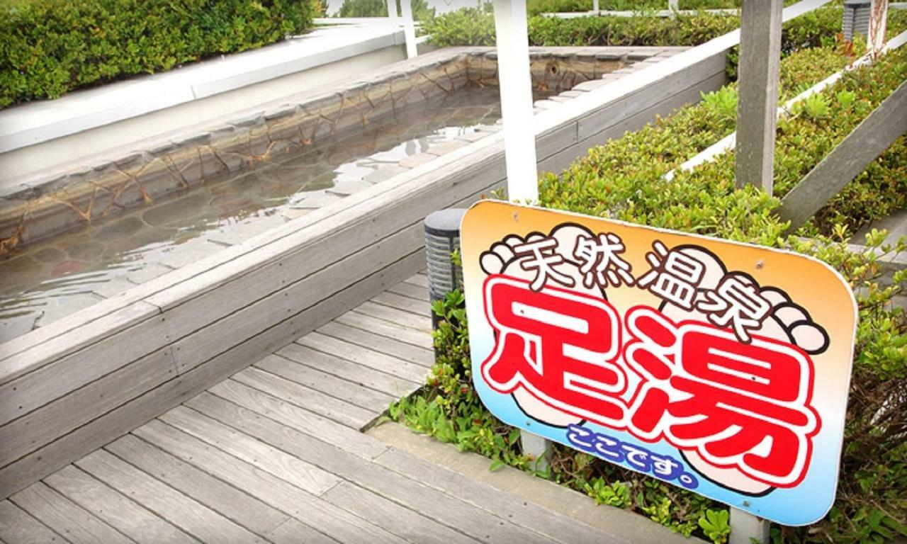 Zekkeino Yado Inubohsaki Hotel Choshi Dış mekan fotoğraf